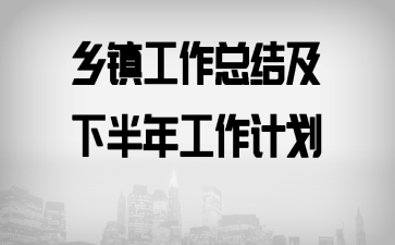 �������ܽἰ�°��깤���ƻ�