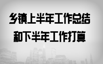 �����ϰ��깤���ܽ���°��깤������