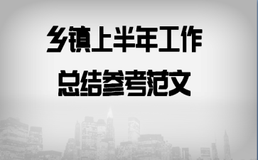 �����ϰ��깤���ܽ�ο�����