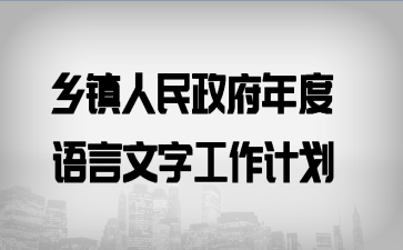 ����������������������ֹ����ƻ�