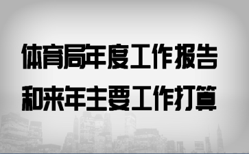 ��������ȹ��������������Ҫ��������