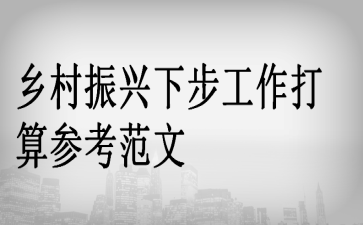 ��������²���������ο�����