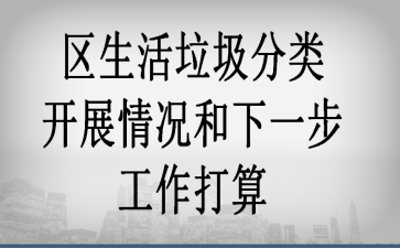 �������������࿪չ�������һ����������