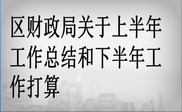 �������ֹ����ϰ��깤���ܽ���°��깤������