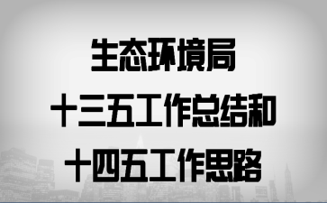 ��̬������ʮ���幤���ܽ��ʮ���幤��˼·