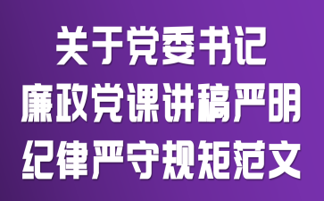 ���ڵ�ί����������ν��壺�������ɣ����ع�ط���