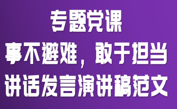 ר�⵳�Σ��²����ѣ����ڵ������������ݽ��巶��
