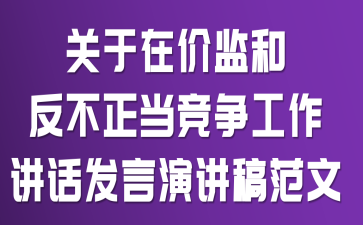 �����ڼۼ�ͷ������������������������ݽ��巶��