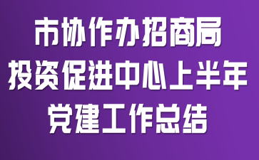 ��Э�������̾�Ͷ�ʴٽ������ϰ��굳�������ܽ�