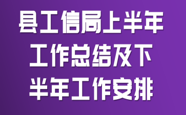 �ع��ž��ϰ��깤���ܽἰ�°��깤������
