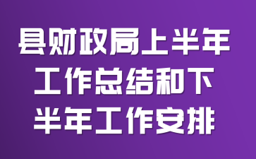 �ز������ϰ��깤���ܽ���°��깤������