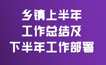 �����ϰ��깤���ܽἰ�°��깤������