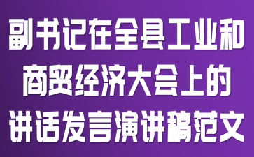 �������ȫ�ع�ҵ����ó���ô���ϵĽ��������ݽ��巶��