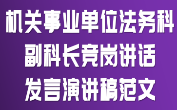 ������ҵ��λ����Ƹ��Ƴ����ڽ��������ݽ��巶��