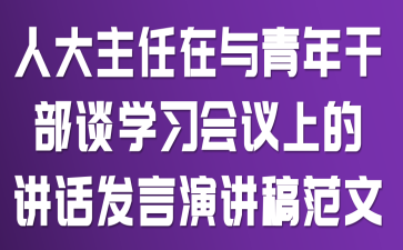 �˴�������������ɲ�̸ѧϰ�����ϵĽ��������ݽ��巶��