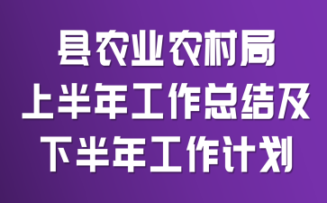��ũҵũ����ϰ��깤���ܽἰ�°��깤���ƻ�