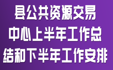 �ع�����Դ���������ϰ��깤���ܽ���°��깤������