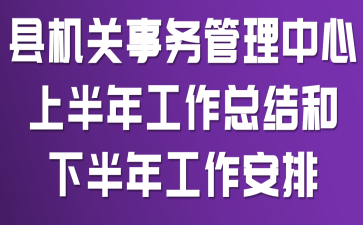 �ػ���������������ϰ��깤���ܽ���°��깤������