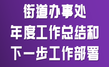 �ֵ����´���ȹ����ܽ����һ����������