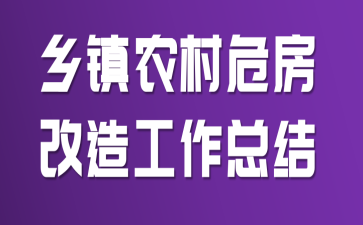 ����ũ��Σ�����칤���ܽ�