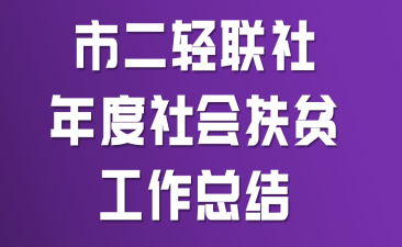 �ж��������������ƶ�����ܽ�