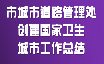 �г��е�·���������������������й����ܽ�