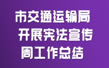 �н�ͨ����ֿ�չ���ܷ������ܡ������ܽ�