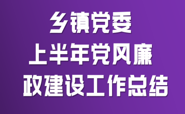 ����ί�ϰ��굳���������蹤���ܽ�