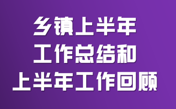 �����ϰ��깤���ܽ���ϰ��깤���ع�