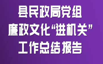 �������ֵ��������Ļ��������ء������ܽᱨ��