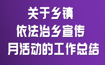 ���������������������»�Ĺ����ܽ�