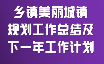 滮ܽἰһ깤ƻ