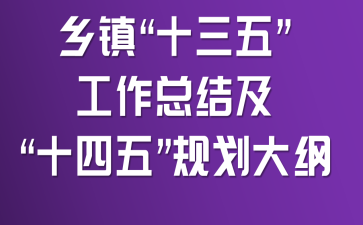 ʮ塱ܽἰʮ塱滮