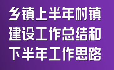 ϰ蹤ܽ°깤˼·