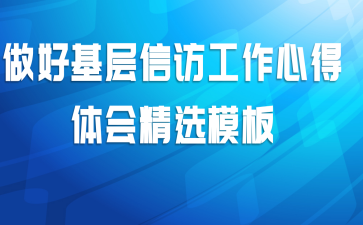 ���û����ŷù����ĵ���ᾫѡģ��