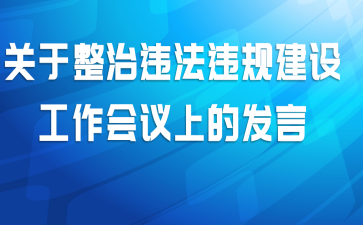 ��������Υ��Υ�潨�蹤�������ϵķ���