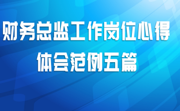 �����ܼ๤����λ�ĵ���᷶����ƪ