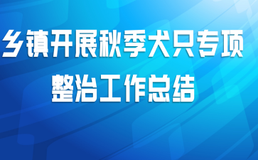 ����չ�＾Ȯֻר�����ι����ܽ�