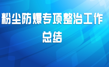 �۳�����ר�����ι����ܽ�