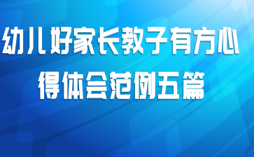 �׶��üҳ������з��ĵ���᷶����ƪ