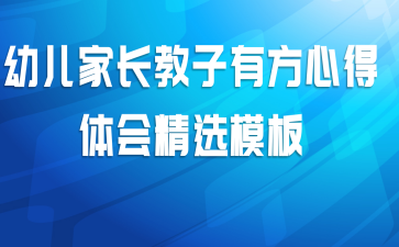 �׶��ҳ������з��ĵ���ᾫѡģ��