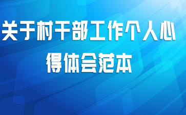 ���ڴ�ɲ����������ĵ���᷶��