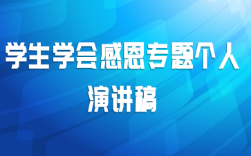 ѧ��ѧ��ж�ר������ݽ���