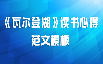 ���߶��Ǻ��������ĵ÷���ģ��