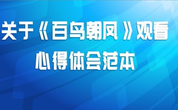 ���ڡ����񳯷�ۿ��ĵ���᷶��