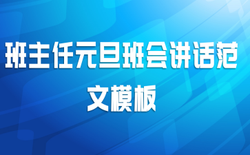 ������Ԫ����ὲ������ģ��