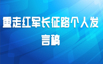 ���ߺ������·���˷��Ը�