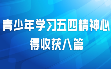 ������ѧϰ���ľ����ĵ��ջ��ƪ