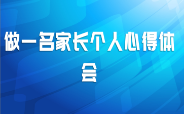 ��һ���ҳ������ĵ����