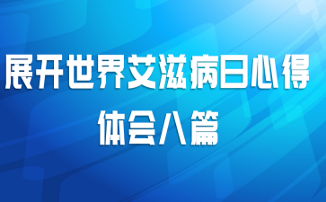 չ�����簬�̲����ĵ�����ƪ